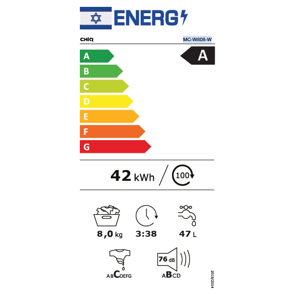תווית אנרגיה - mc-w808-w chiq