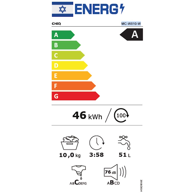 תווית אנרגיה - mc-w810-w chiq