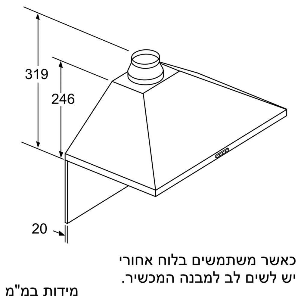 קולט אדים 60 סמ bosch
