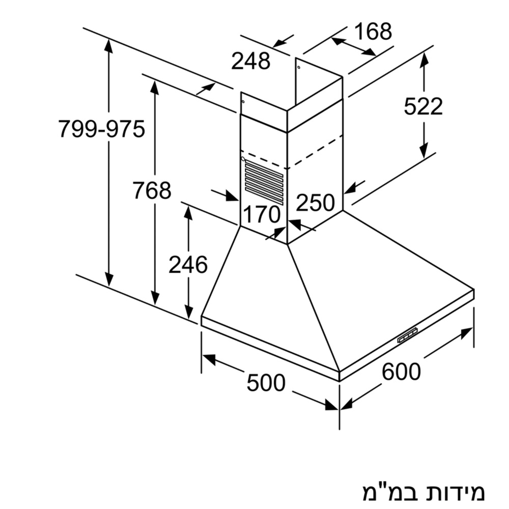 קולט אדים 60 סמ bosch