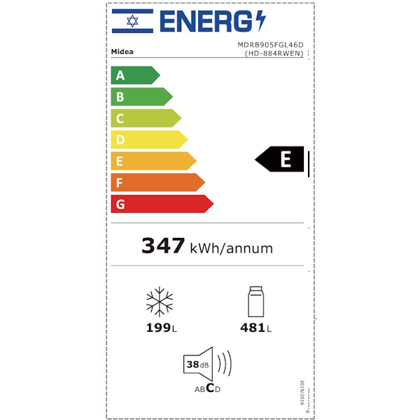 תווית אנרגיה - hd-884rwen mdrb905fgl45d - נירוסטה מושחרת midea