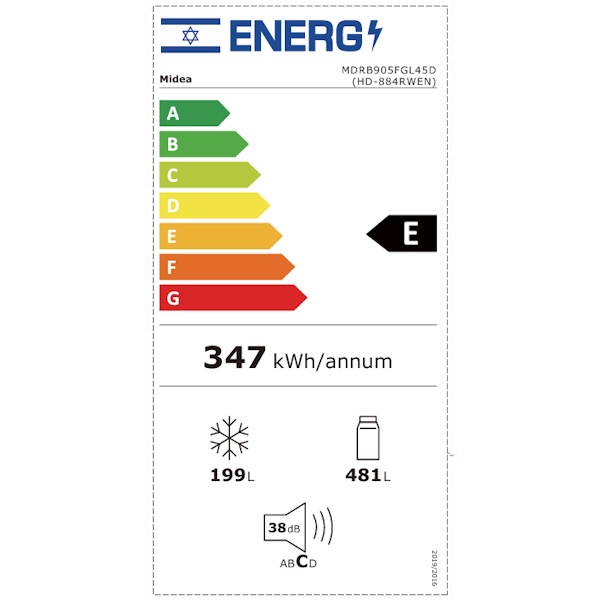 תווית אנרגיה - hd-884rwen mdrb905fgl46d - נירוסטה midea