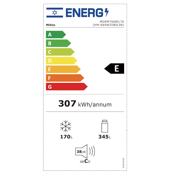תווית אנרגיה - insta fit mdrm706bil70 - נירוסטה מושחרת midea