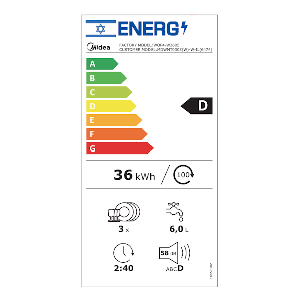 תווית אנרגיה - mdwmt030s(w)-w-il midea