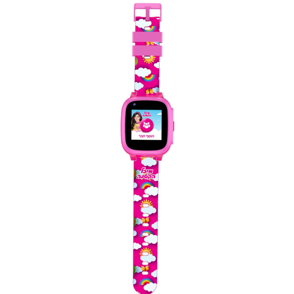 שעון חכם לילדים כולל סים מובנה kidiwatch