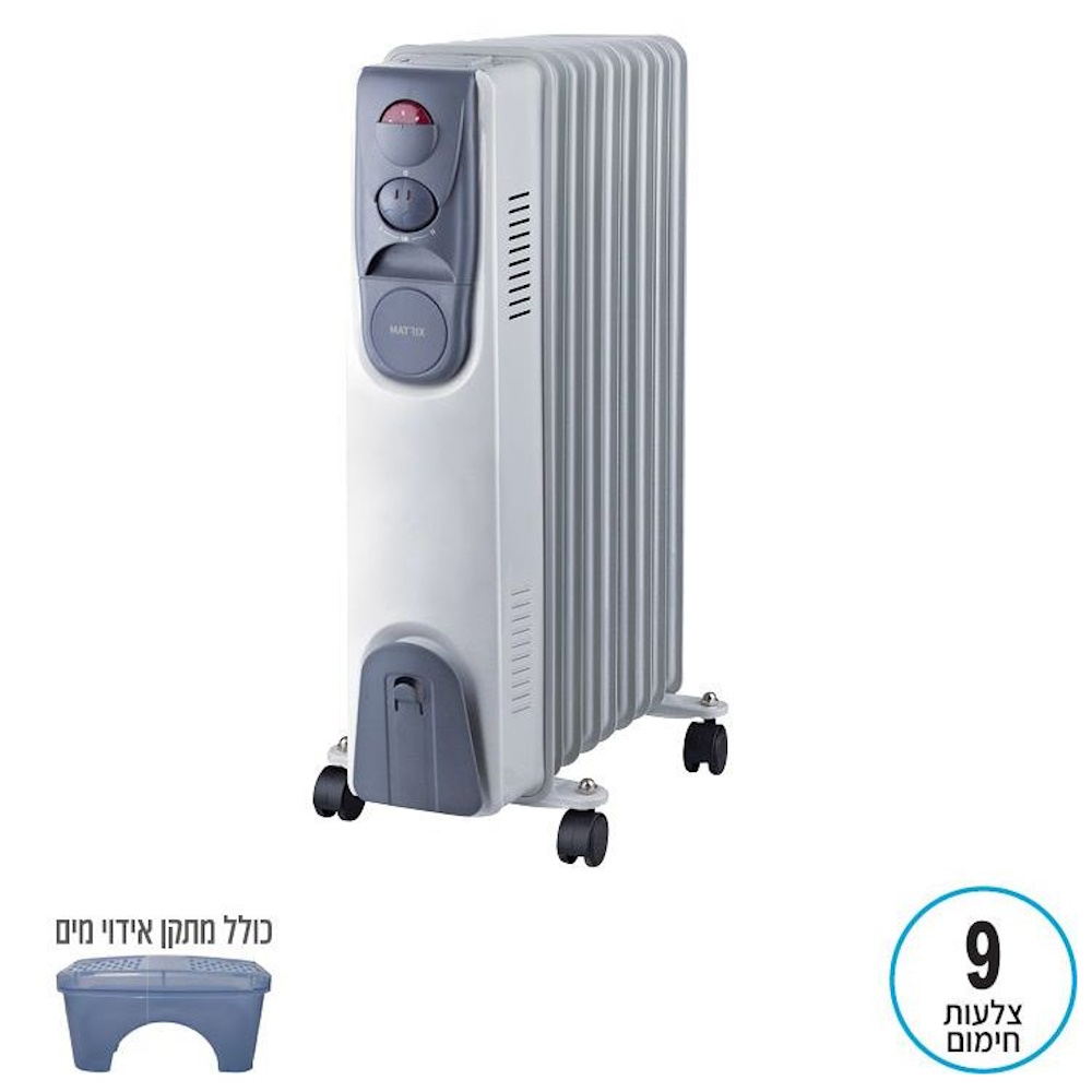 hug 2000w לבן matrix