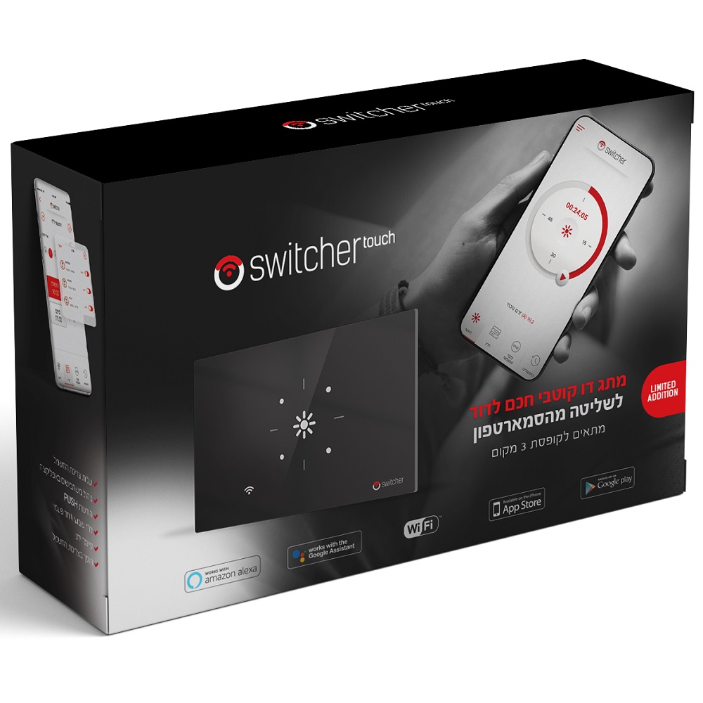 תמונה של מתג חכם לדוד switcher