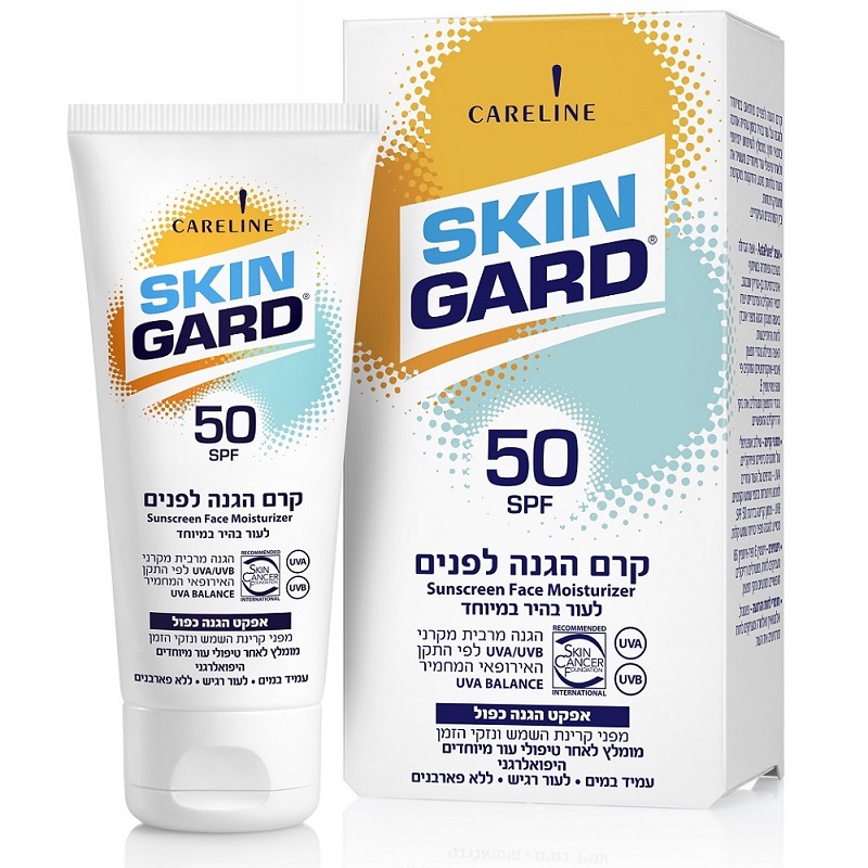 מארז משפחתי להגנה מהשמש skin gard