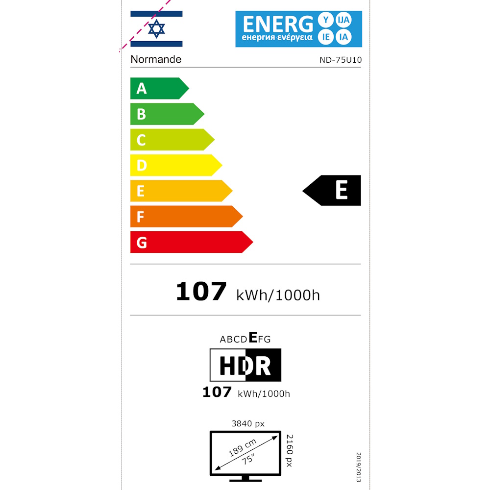 תווית אנרגיה - nd-75u10 normande