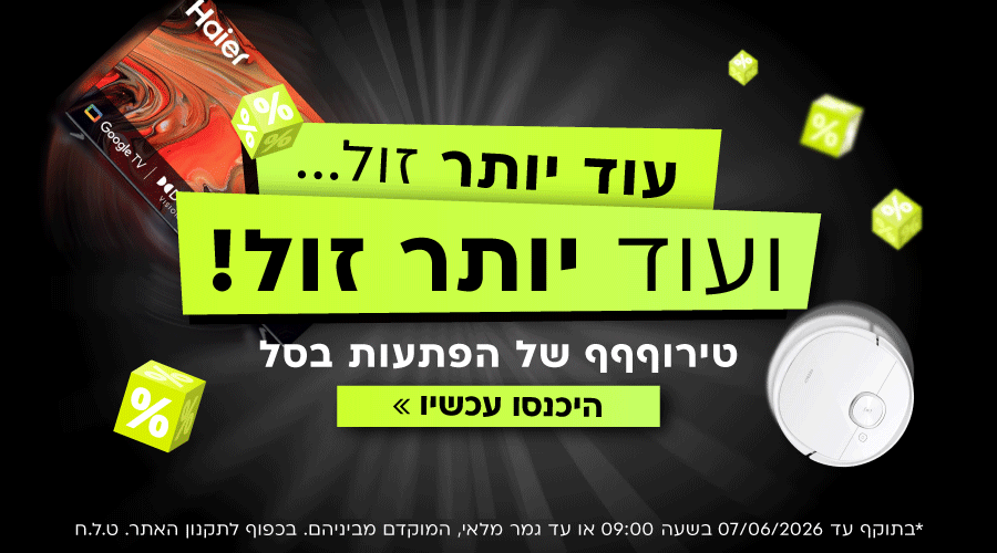 LastPrice 1700708089