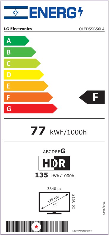 תווית אנרגיה - oled55b56la lg