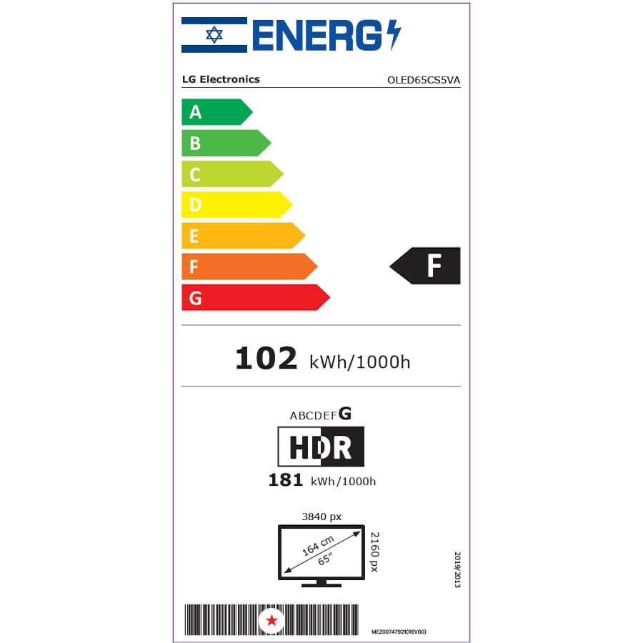 תווית אנרגיה - oled65cs5va lg