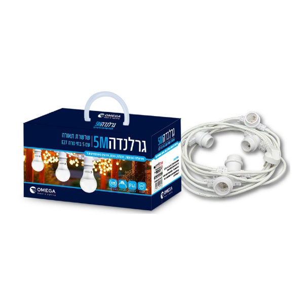 om-g5m-5xe27-wh-bt omega