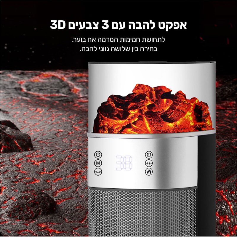 מפזר חום מגדל קרמי 2000w כולל שלט‏ taiyo