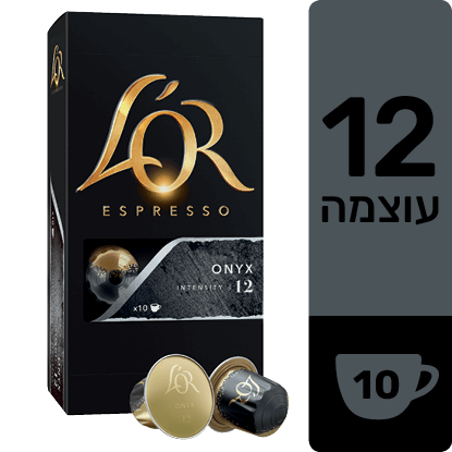 onyx אוניקס lor