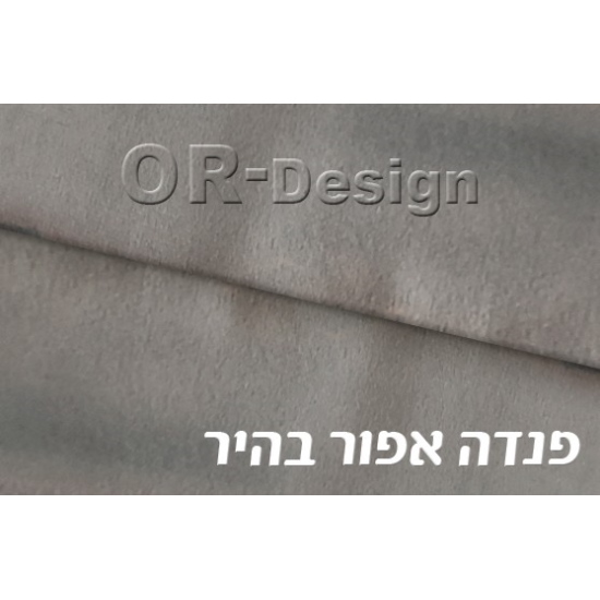 תמונה של מערכת ישיבה פינתית or design