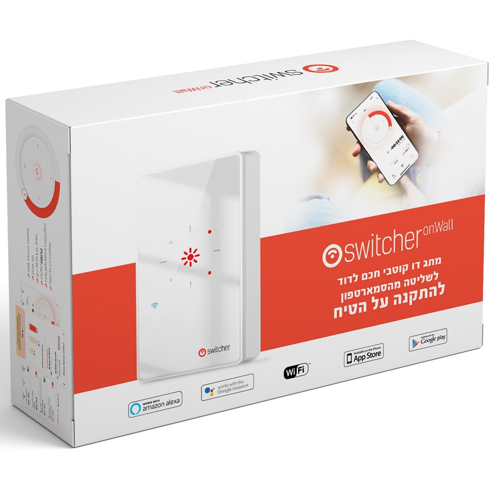 מתג דו קוטבי חכם לדוד - התקנה על הטיח switcher