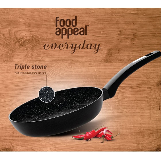 תמונה של מחבת food apeal