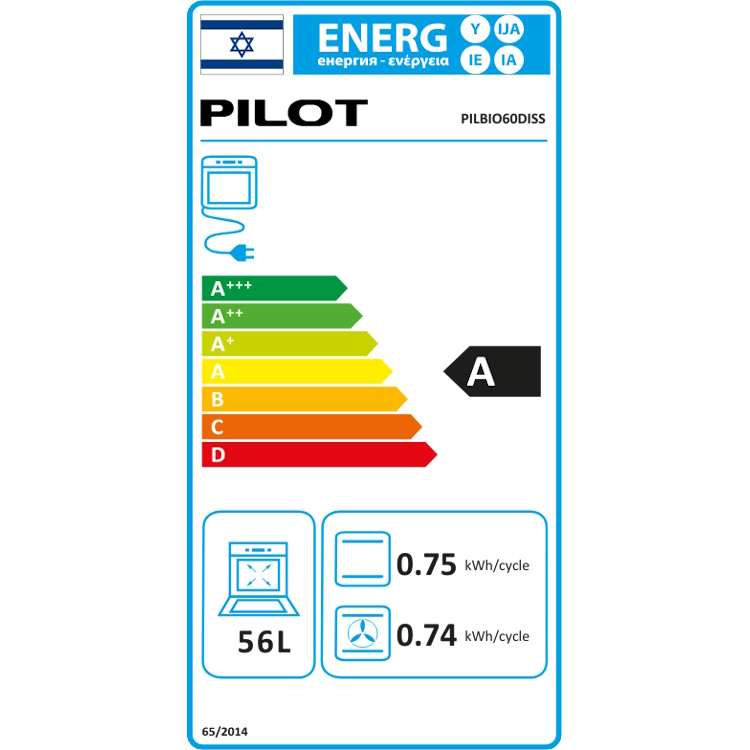 תווית אנרגיה - pilbio60d נירוסטה pilot