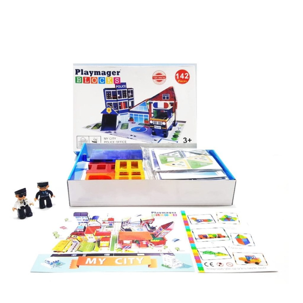 תחנת המשטרה שלי (142 חלקים) playmager