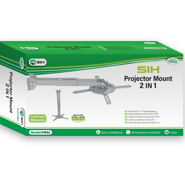pm52s sih