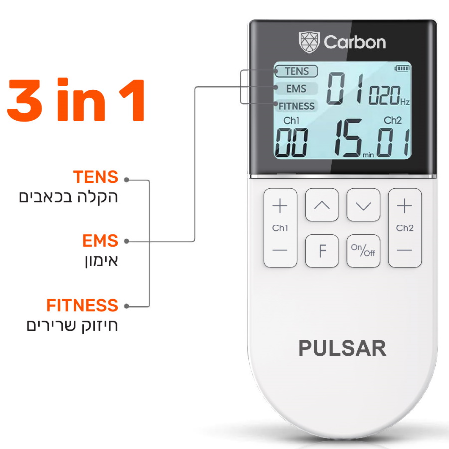 מכשיר דיגיטלי לשיכוך כאבים tens+ems כולל 2 ערוצים ו4 אלקטרודות carbon
