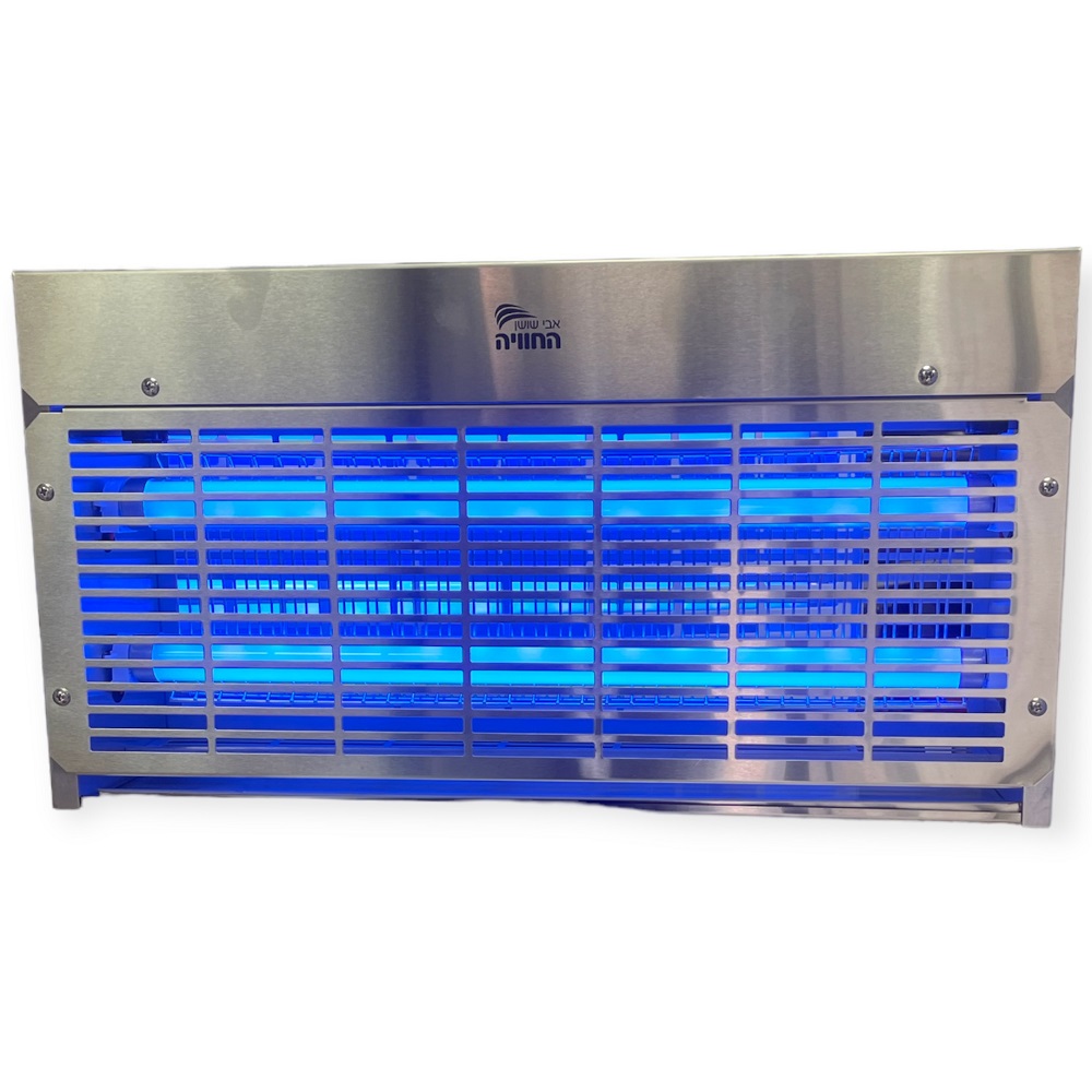 קטלן יתושים חשמלי Havaya 2x15W &lrm;Buzz Zapper EGO-05-2x15W