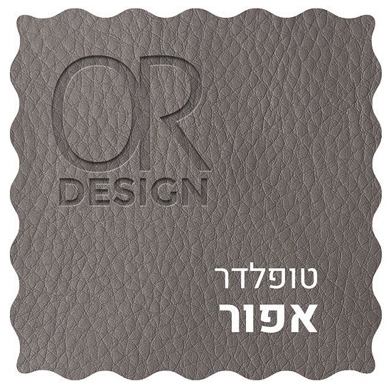 מערכת ישיבה פינתית or design
