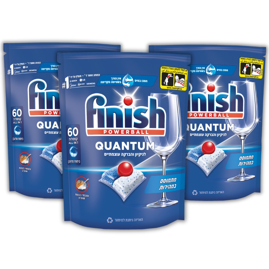 מארז 180 קפסולות למדיח Finish &lrm;3XAll in 1 Quantum - 60Pcs