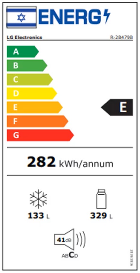 תווית אנרגיה - r-2b479b - שחור lg