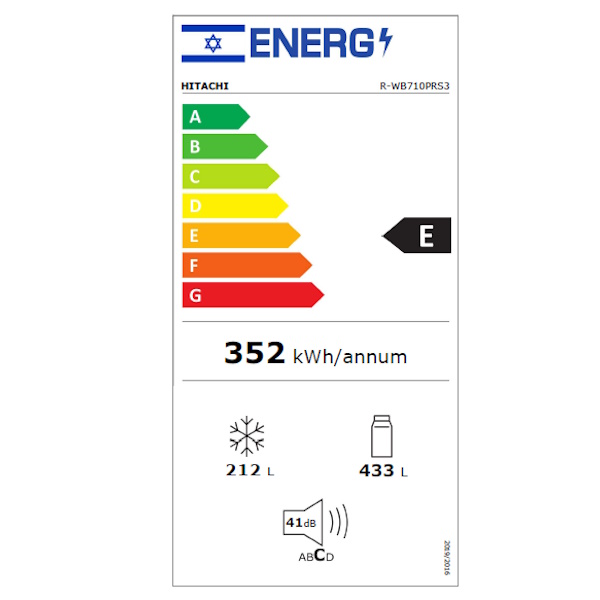 תווית אנרגיה - big midnight r-wb710prs זכוכית שחורה hitachi