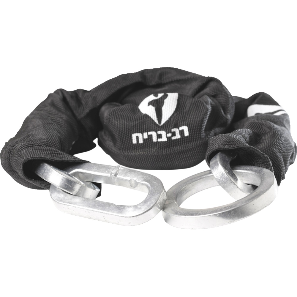 מנעול שרשרת לאופנוע Rav Bariach &lrm;909