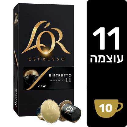ristretto ריסטרטו lor