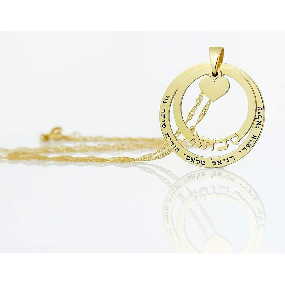 שרשרת אמא - ציפוי זהב bl jewelry