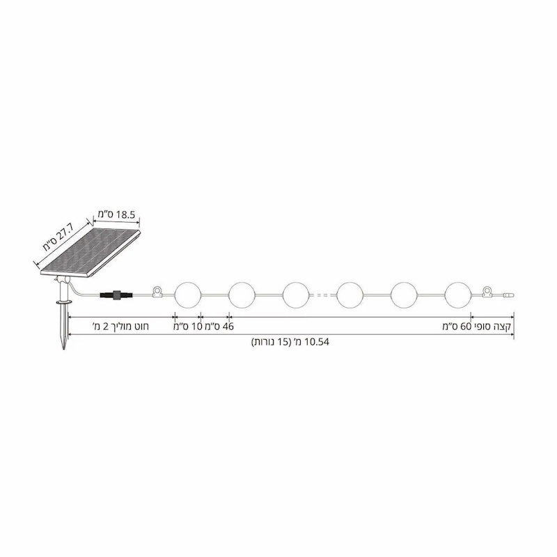 גרלנדה כדורים - 10.5 מטר כולל 15 נורות led ‏semicom