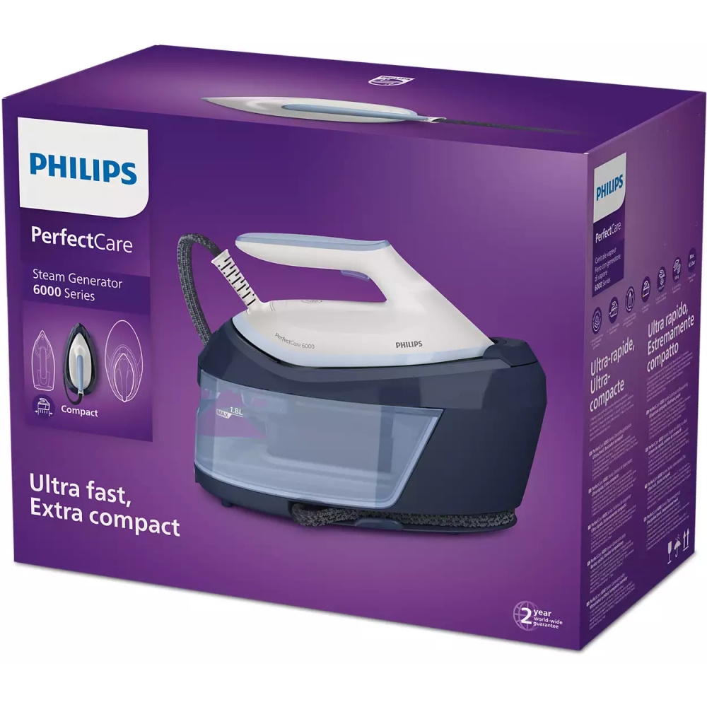 מגהץ קיטור עוצמתי philips