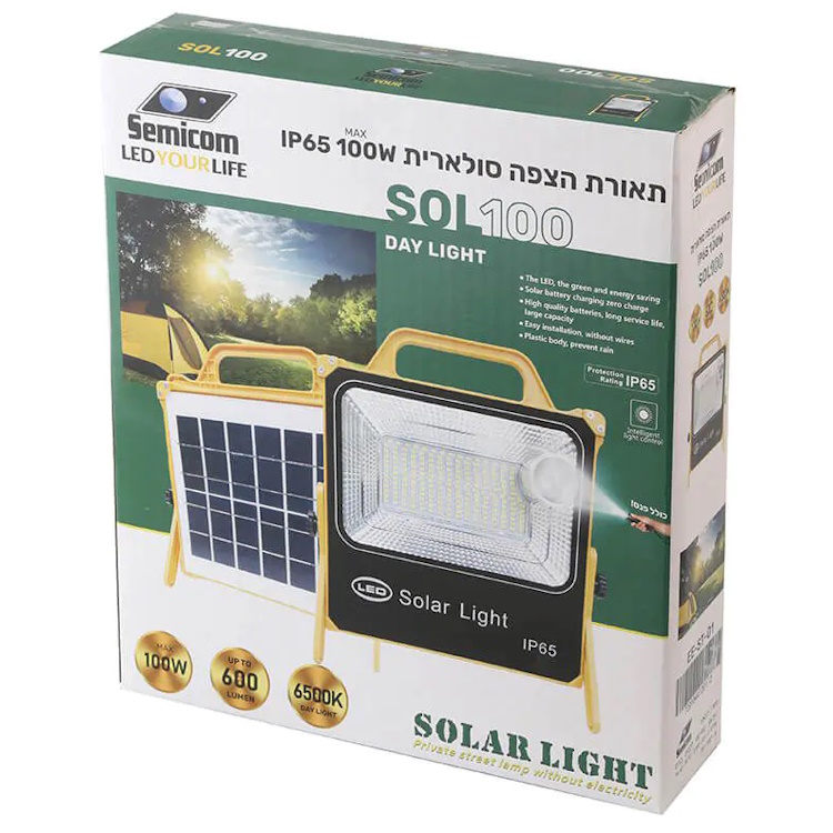 sol100 semicom