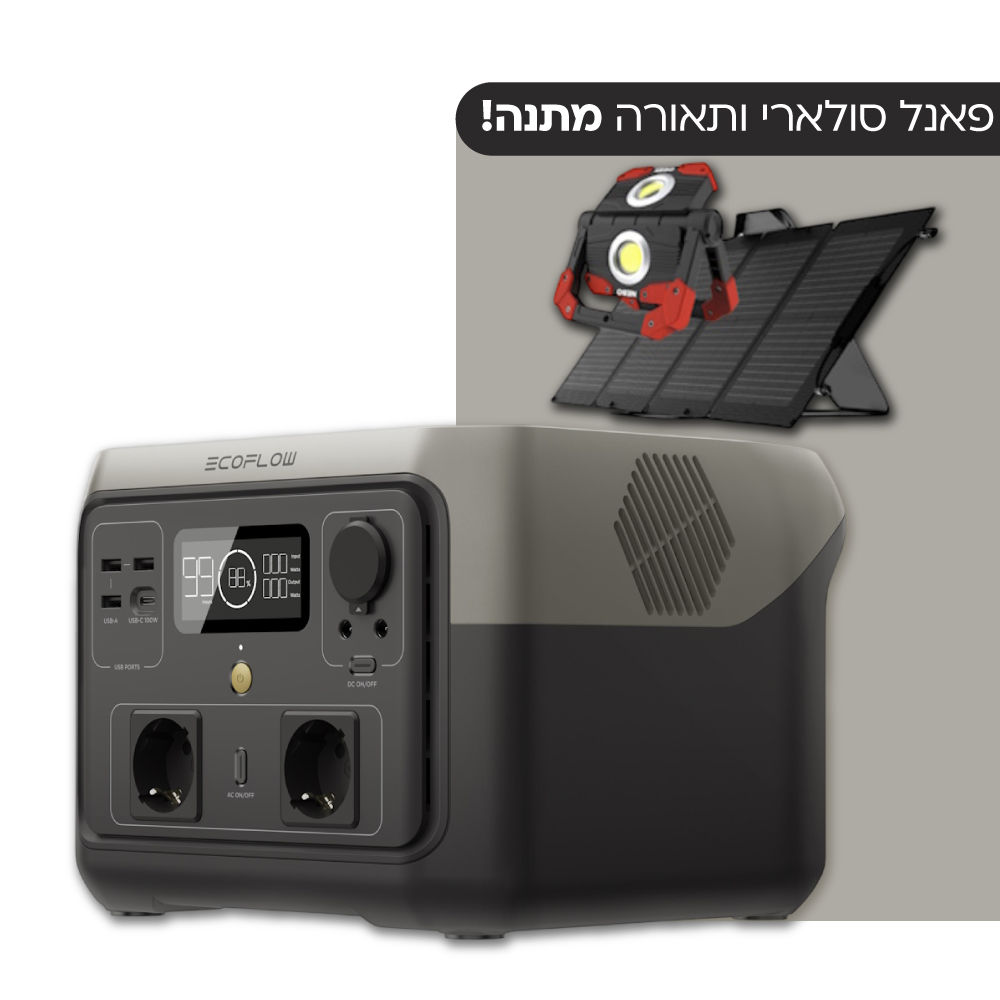 תחנת כוח ניידת EcoFlow 500W-1000W 512Wh &lrm;River 2 Max