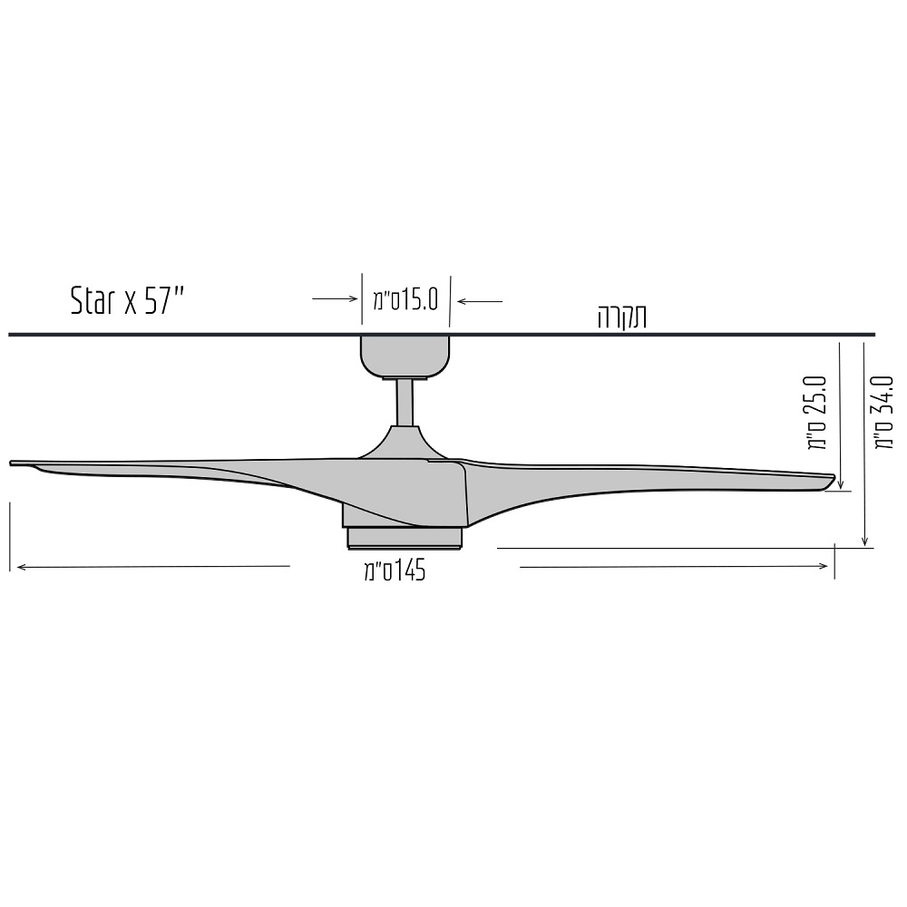 star x - 52 לבן star