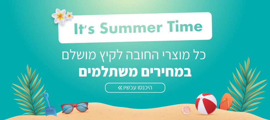 LastPrice 1700708089