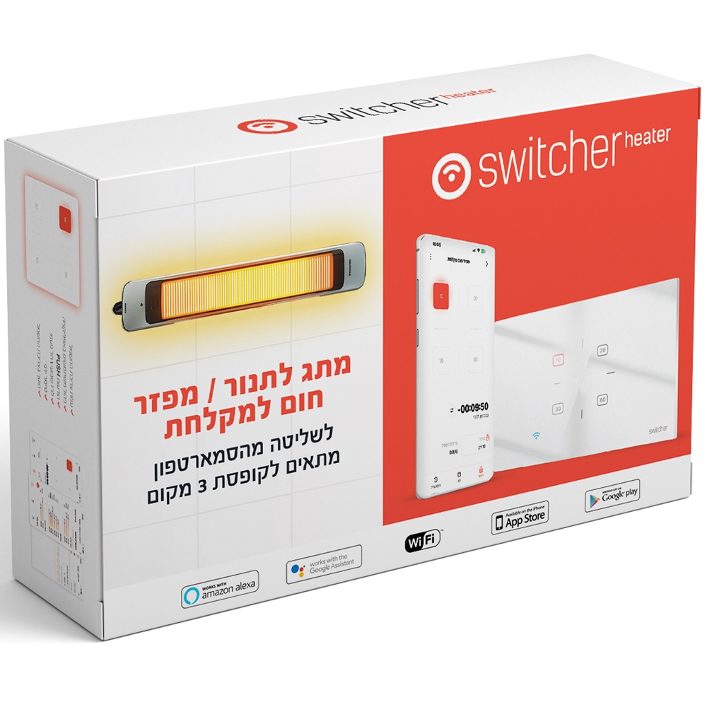 switcher heater switcher