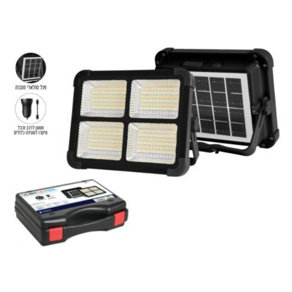 caliber s.o.s t5-case100w-solar omega