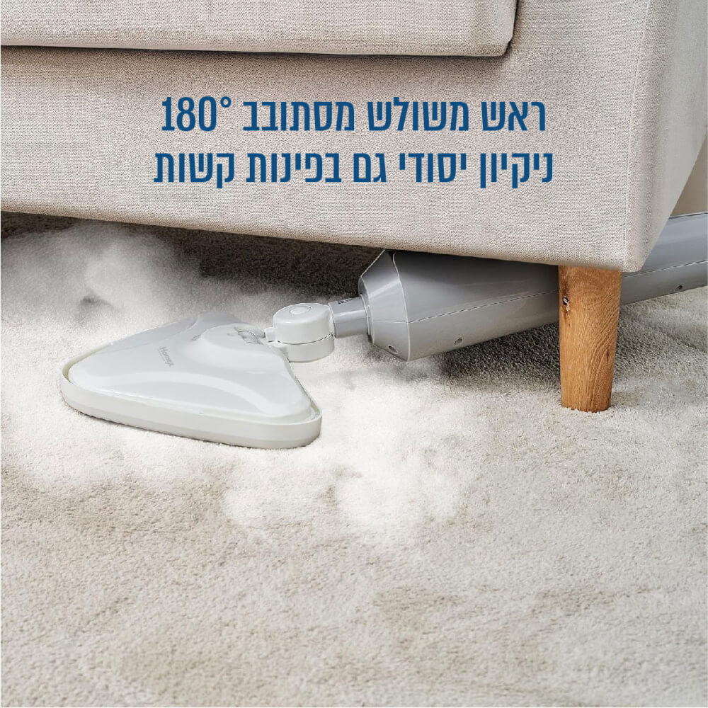 תמונה של מכשיר לניקוי רצפות בקיטור homex 1300w