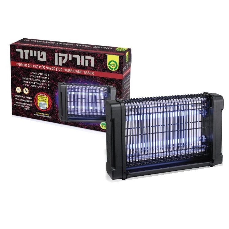 קטלן יתושים חשמלי עוצמתי green place