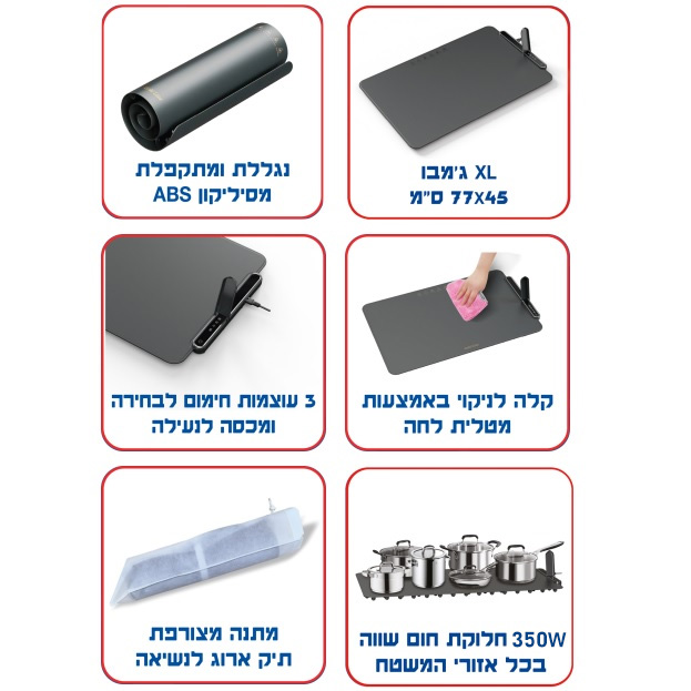 atl-445 בראשית גמבו gold line