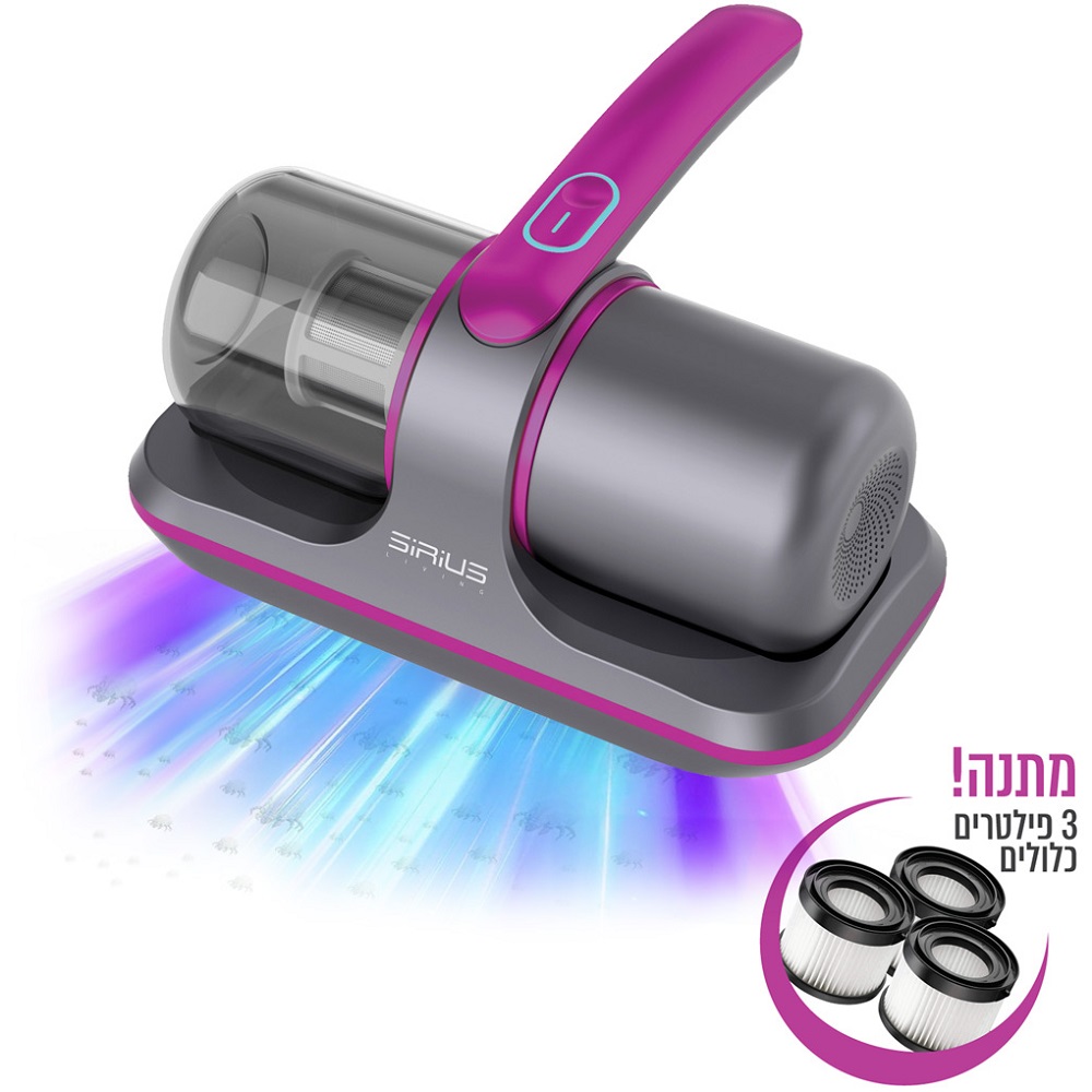 שואב אבק אלחוטי למיטות משולב נורת UV לחיטוי Sirius Living &lrm;VACALLER-360