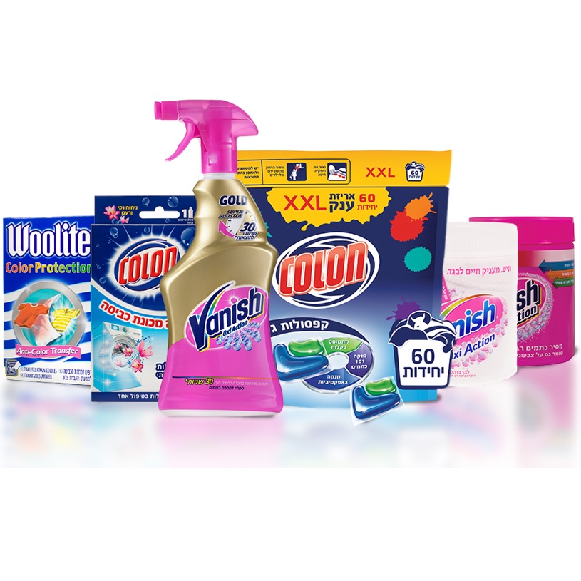 מארז כביסה מושלם עם מגוון מוצרי VANISH וניש, COLON קולון וולייט WOOLITE &lrm;Laundry-Bundle