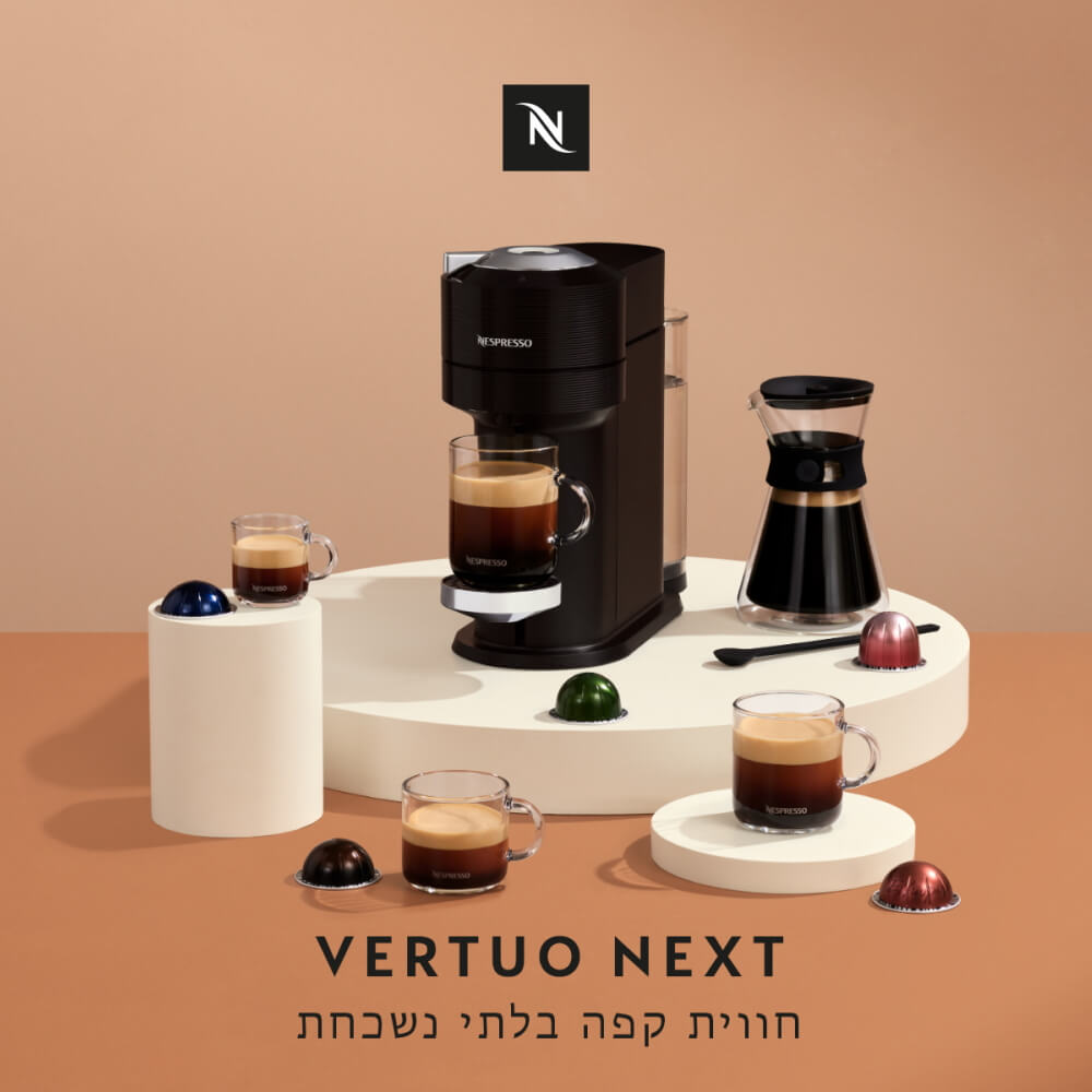 vertuonext gcv1 dark blue nespresso