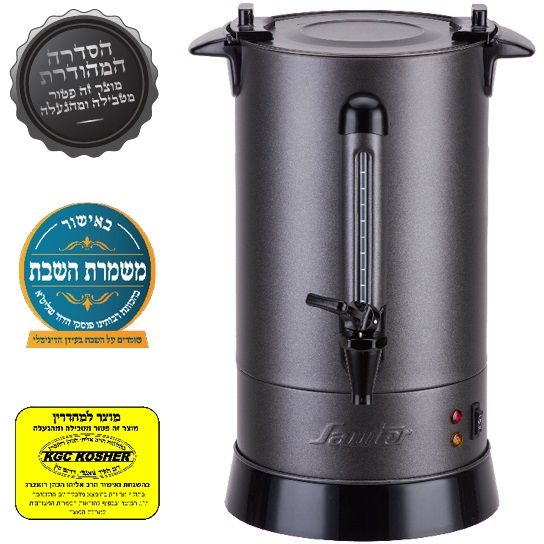 wb1260g אפור sauter