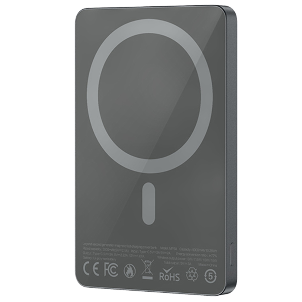 סוללת גיבוי - Energy 5000mAh &lrm;MP38 Legend אפור